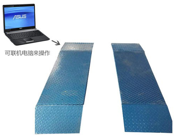 農(nóng)機(jī)平板檢測線 農(nóng)機(jī)平板檢測線