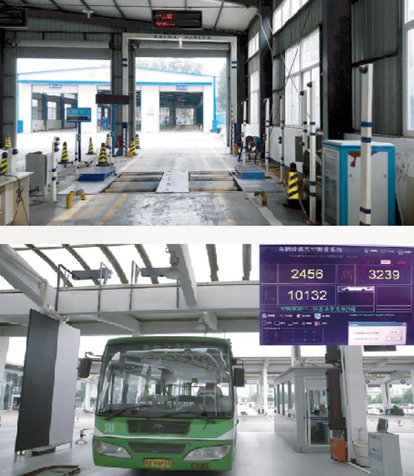 機(jī)動車檢測設(shè)備,電動汽車性能檢測線,摩托車性能檢測線