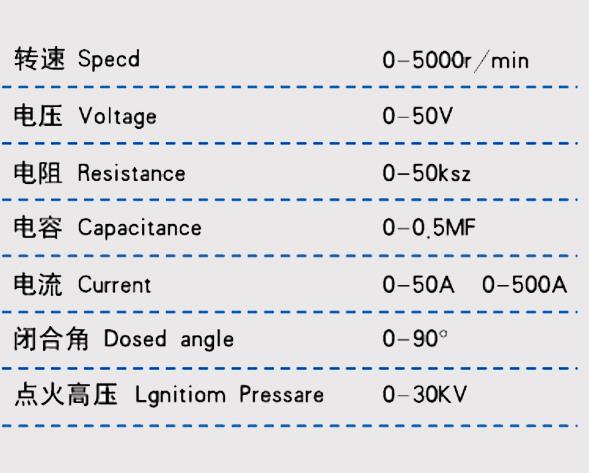 汽車性能檢測線,汽車檢測站用設備,機動車檢測設備