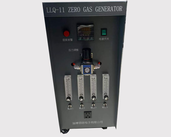 零氣發(fā)生器 零氣發(fā)生器